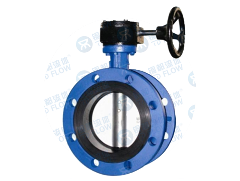 法蘭式中線(xiàn)軟密封蝶閥